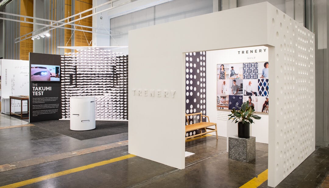 Trenery exhibition stand by Booth Exhibits